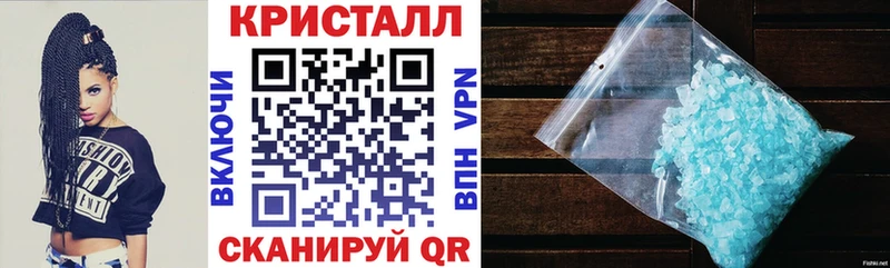 Амфетамин 97%  Кондрово 
