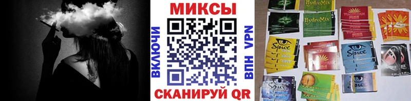купить закладку  Кондрово  БУТИРАТ BDO 