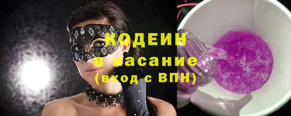 кокаин перу Балахна