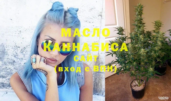 марки lsd Беломорск