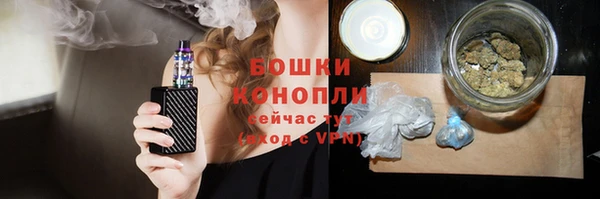 мефедрон Белоозёрский