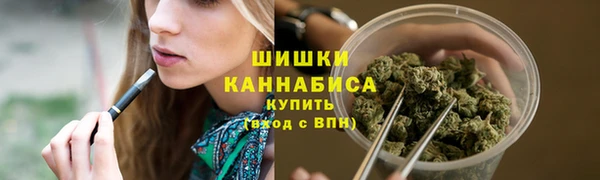 мефедрон Белоозёрский