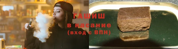 марки lsd Беломорск