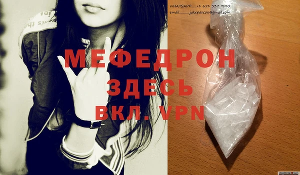 марки lsd Беломорск