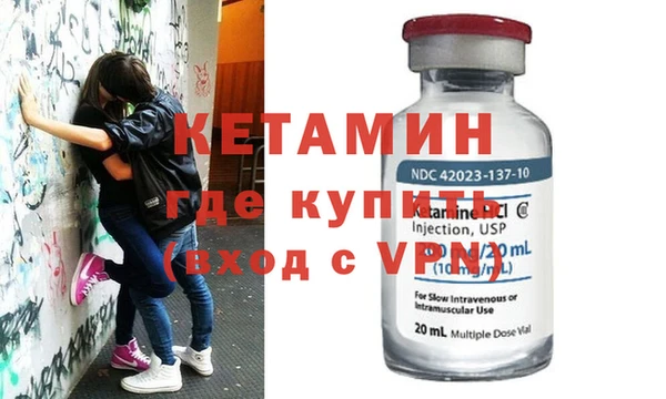 хмурый Белокуриха