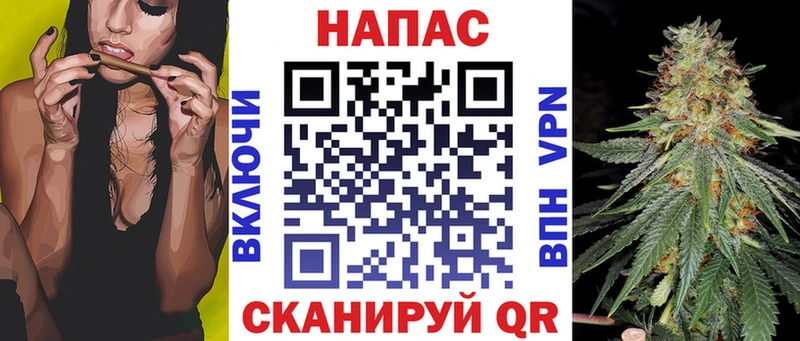 Канабис OG Kush продажа наркотиков Кондрово